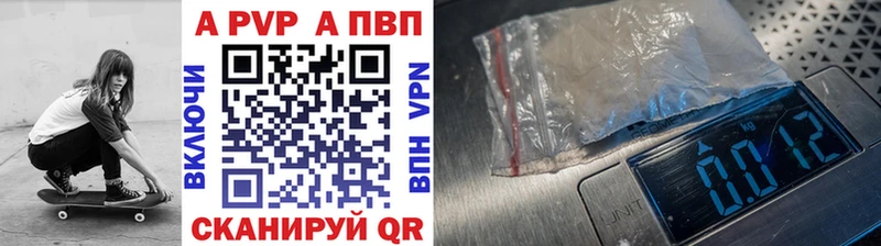 Где купить Калач-на-Дону А ПВП Меф Кокаин