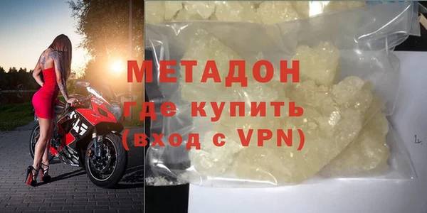 кристаллы Алзамай
