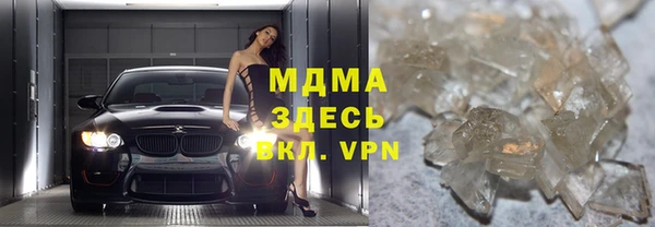 дурь Сатка