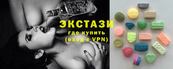 соль курить ск Алексеевка