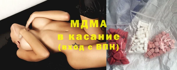 мефедрон мука Алексин