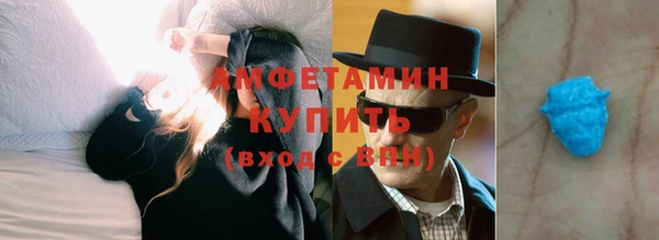 соль курить ск Алексеевка