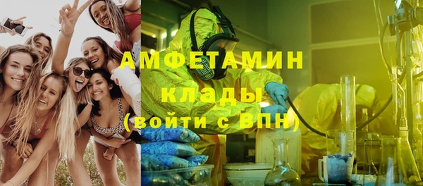 соль курить ск Алексеевка