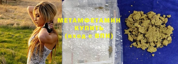 круглые Сафоново