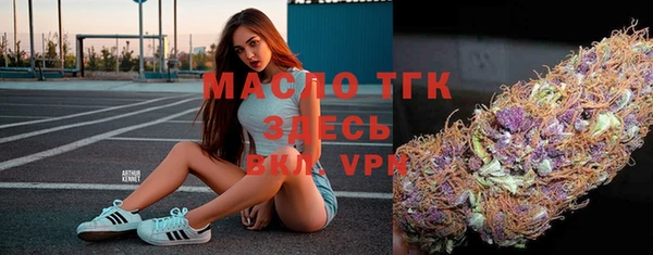 соль курить ск Алексеевка