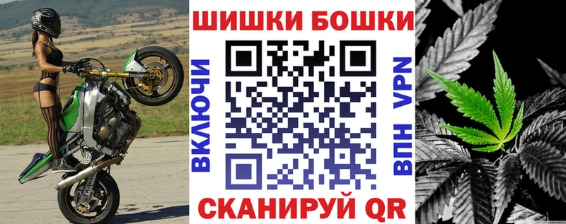 блэк спрут ссылка  Калач-на-Дону  маркетплейс клад  Каннабис марихуана 
